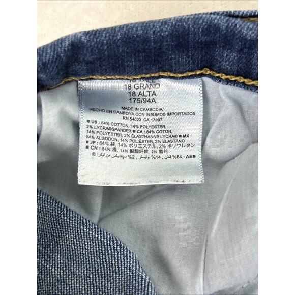 Old Navy Jeans Women’s Size 16 Tall Sweetheart Straight Lakeshore Denim Blue - Picture 9 of 10